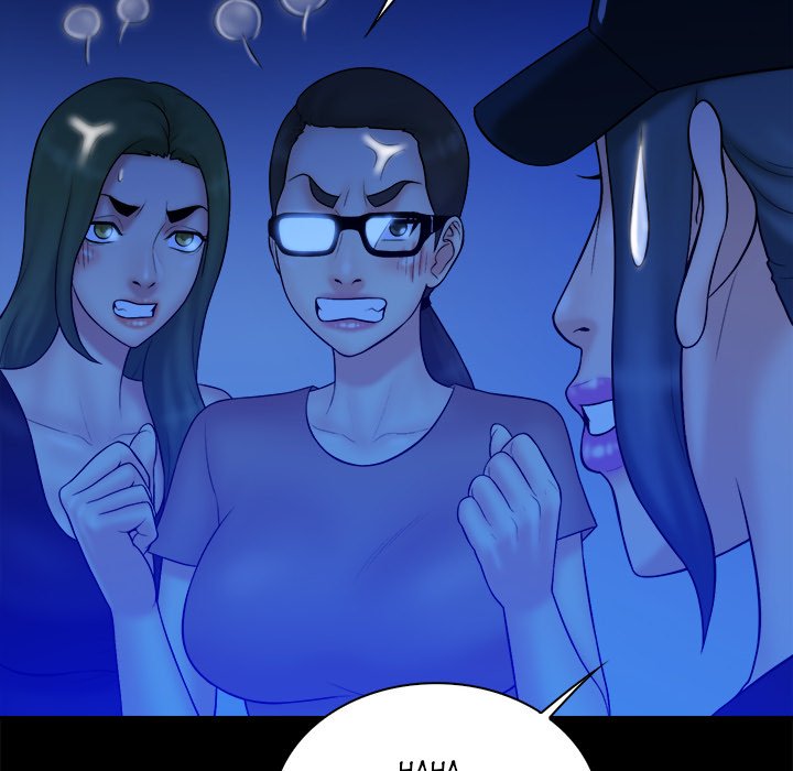 Find That Girl page 16