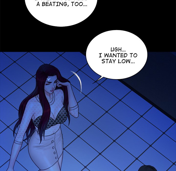 Find That Girl page 24