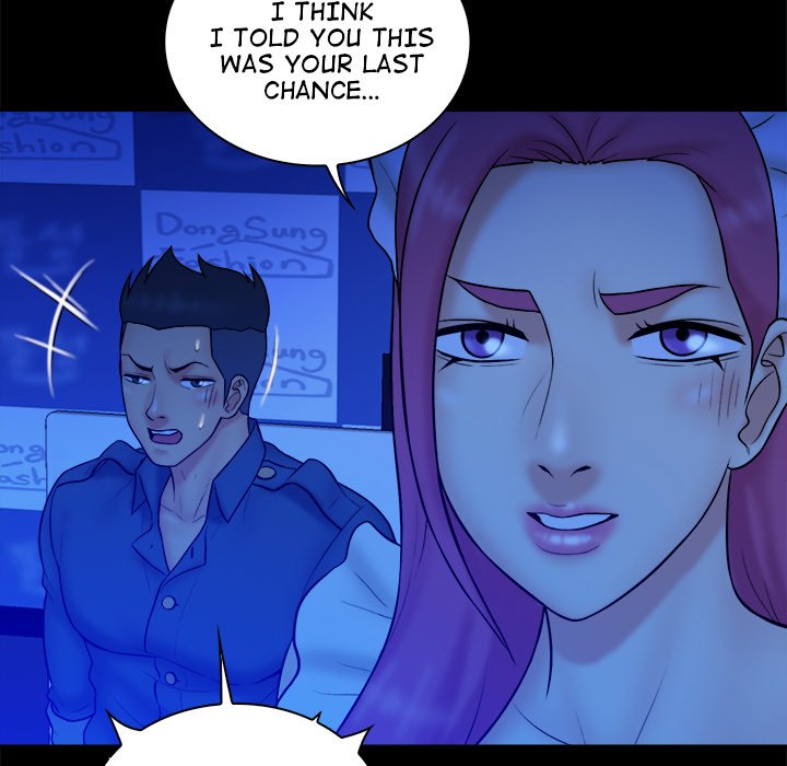 Find That Girl page 43