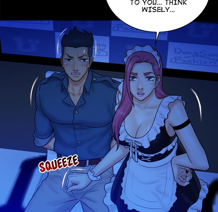 Find That Girl page 46