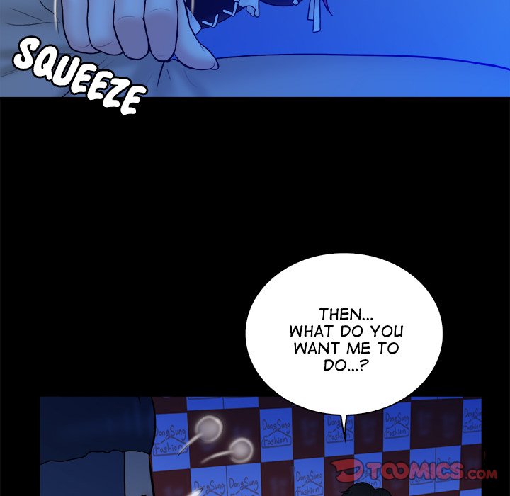 Find That Girl page 50