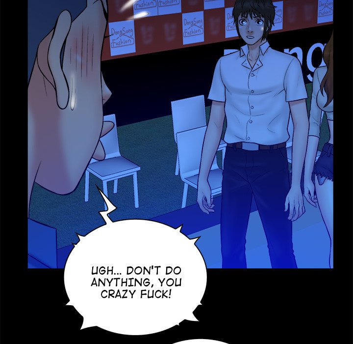 Find That Girl page 51