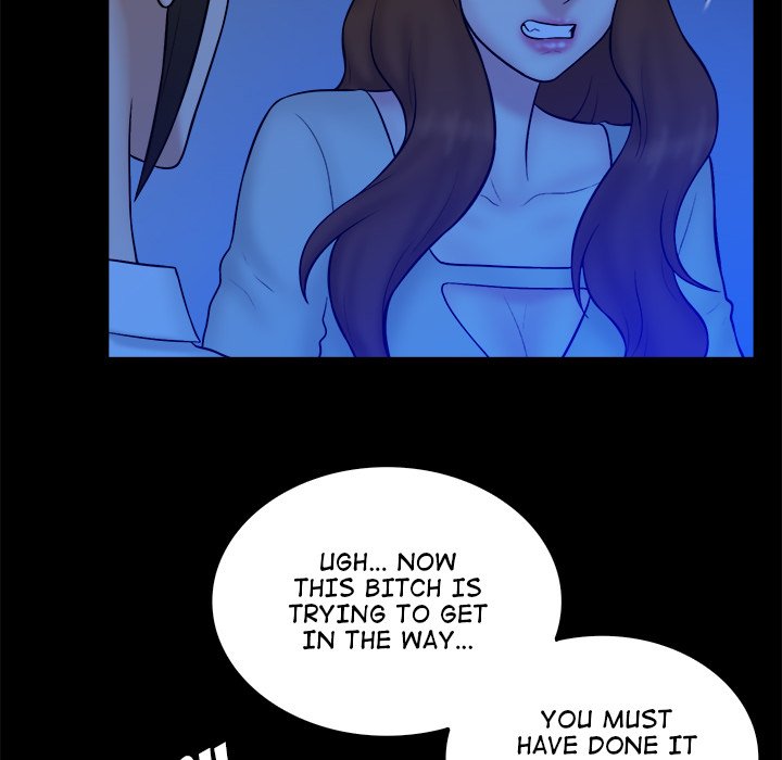 Find That Girl page 56