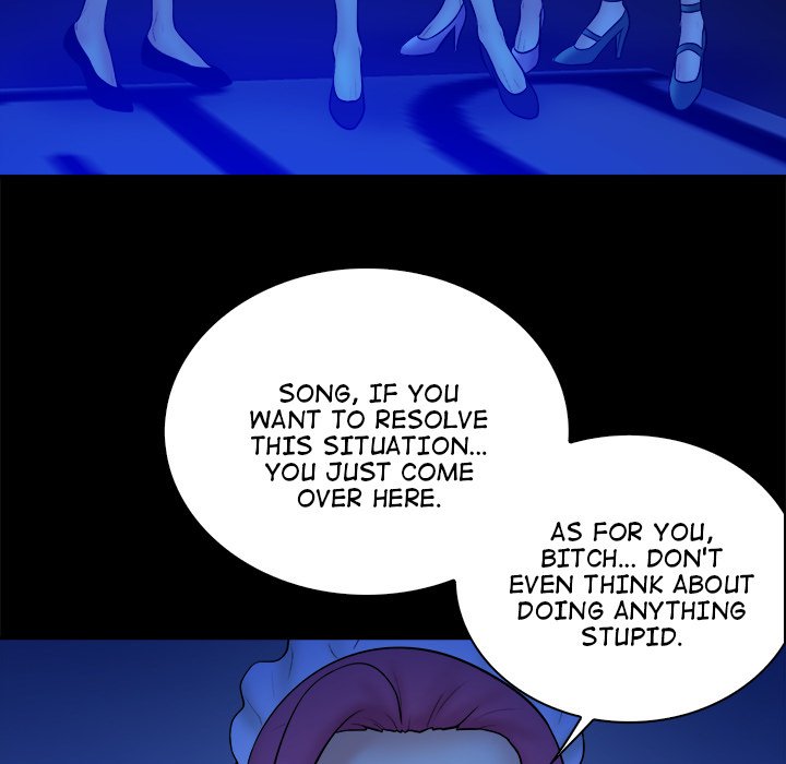 Find That Girl page 61