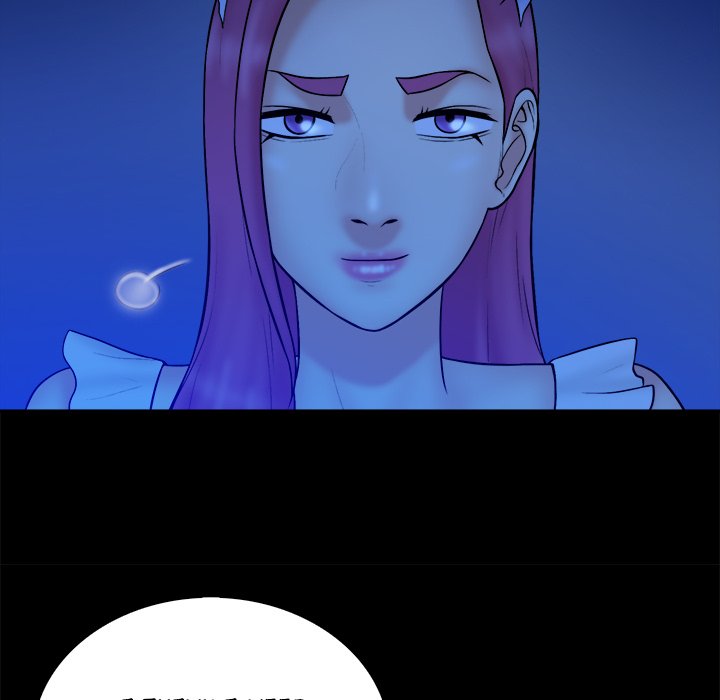 Find That Girl page 62