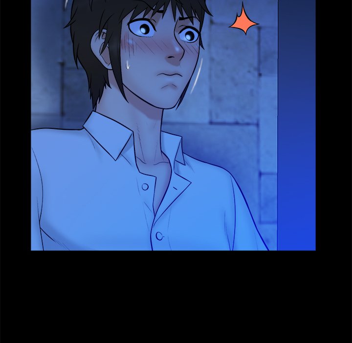 Find That Girl page 22