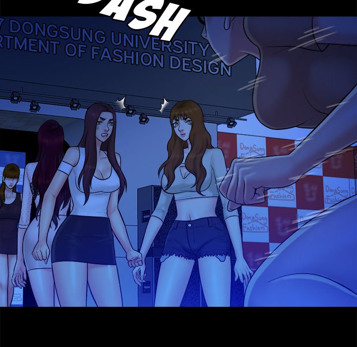 Find That Girl page 34