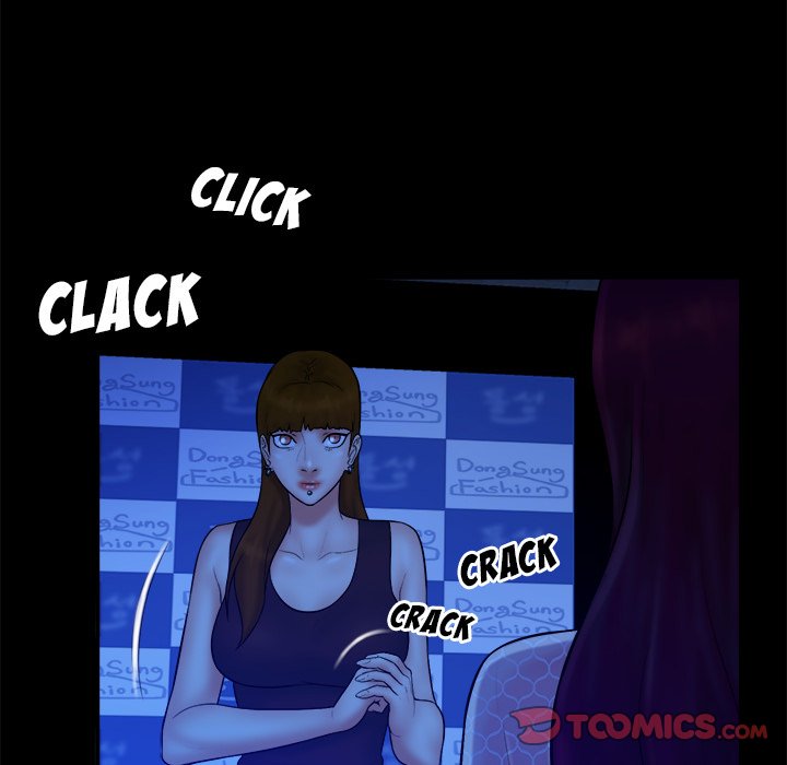 Find That Girl page 40