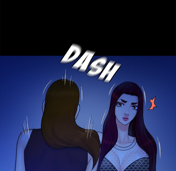 Find That Girl page 43