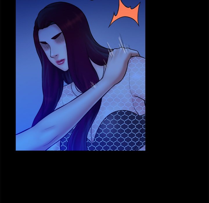Find That Girl page 66