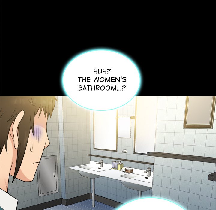 Find That Girl page 65