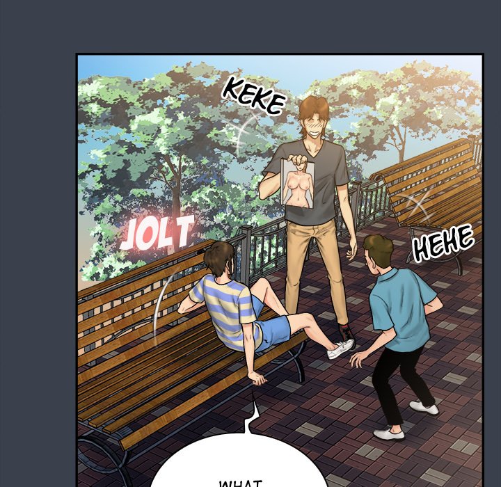 Find That Girl page 12