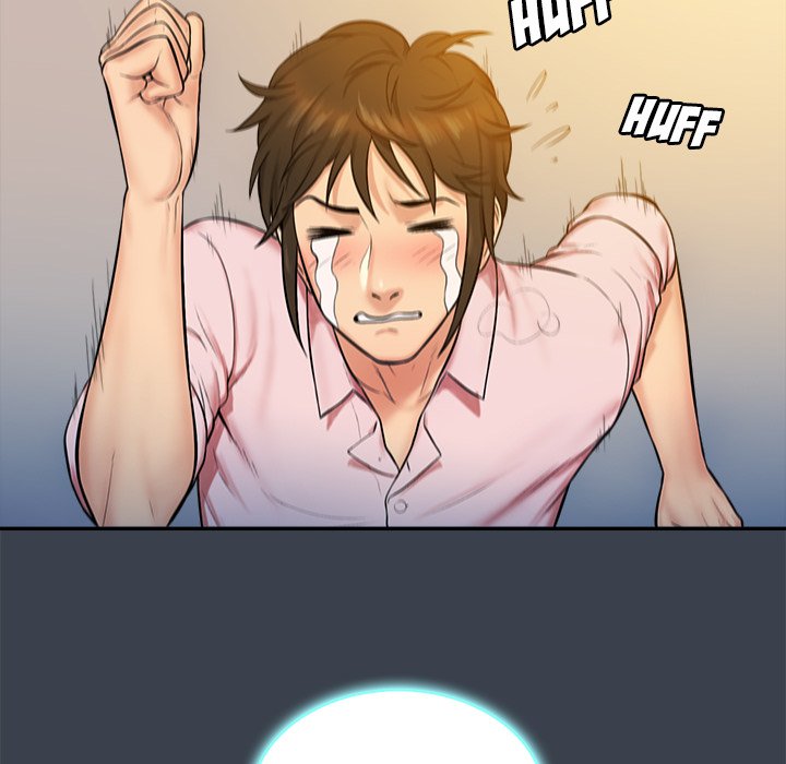 Find That Girl page 97