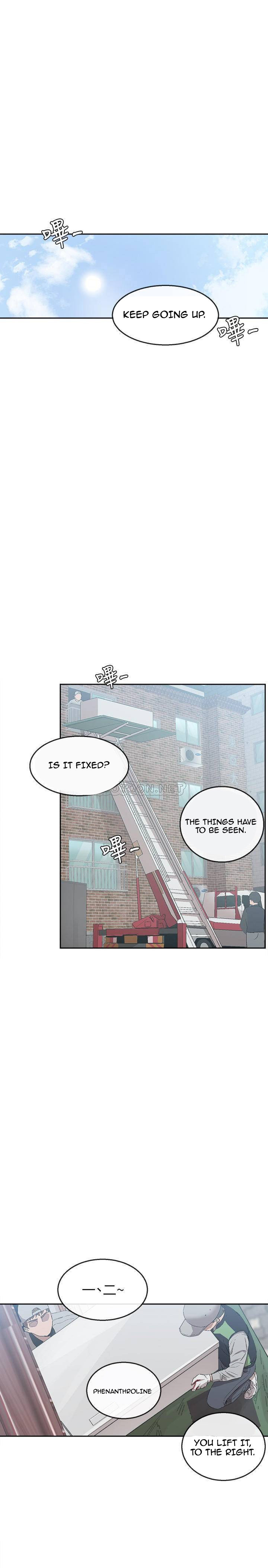 Floor Noise page 1