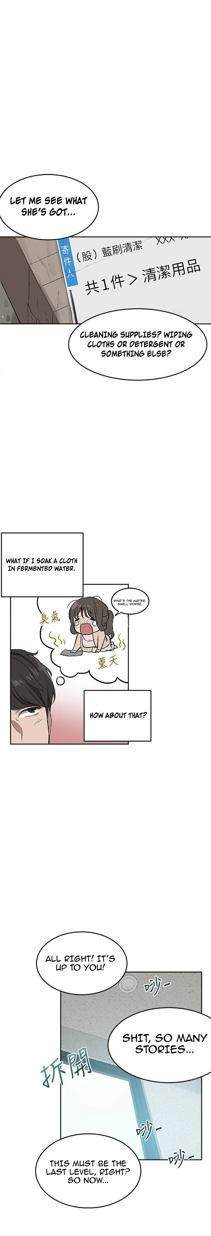 Floor Noise page 20