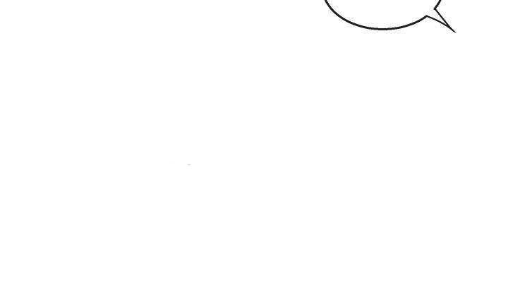 Floor Noise page 39