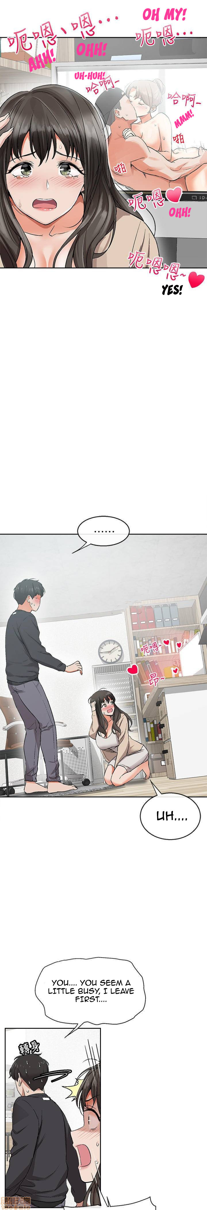 Floor Noise page 43