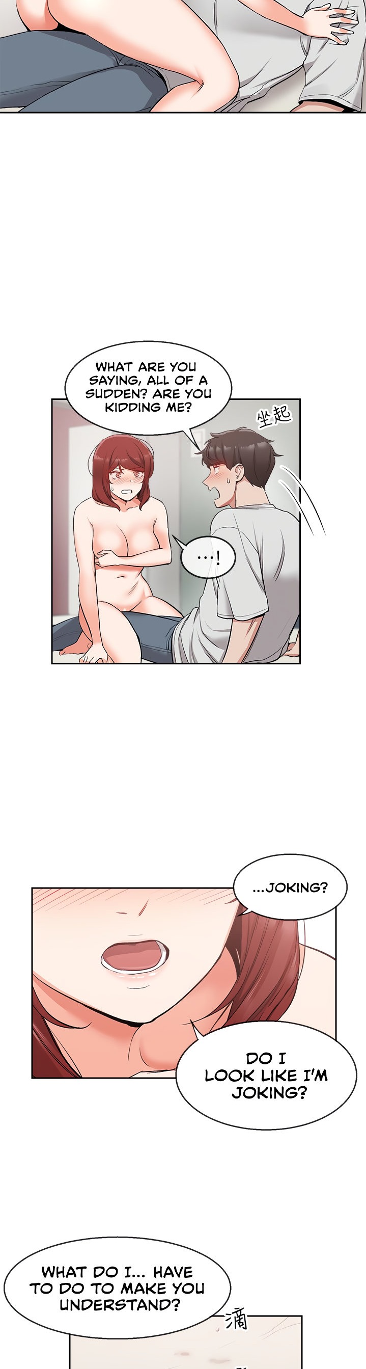 Floor Noise page 2