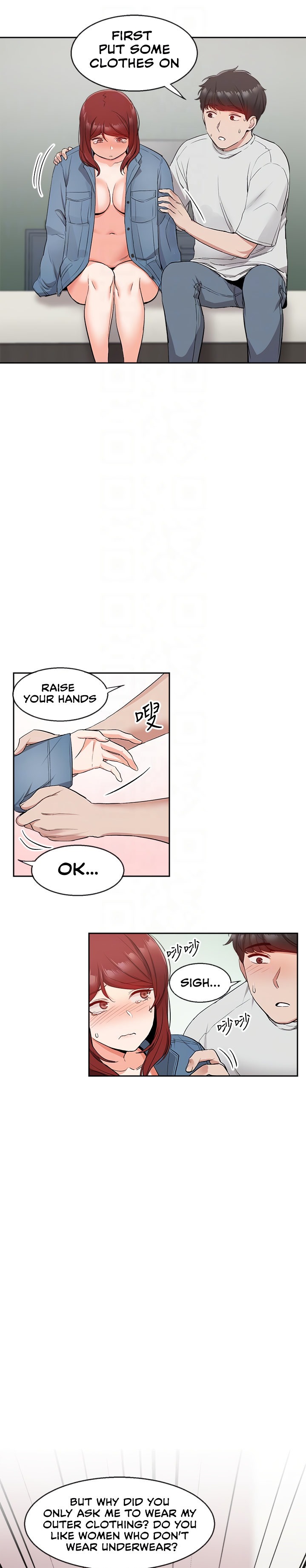 Floor Noise page 6