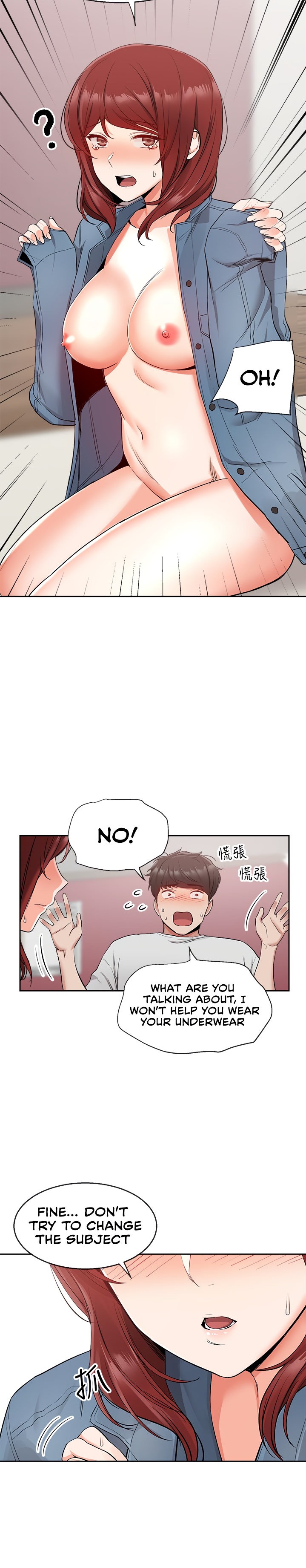 Floor Noise page 7