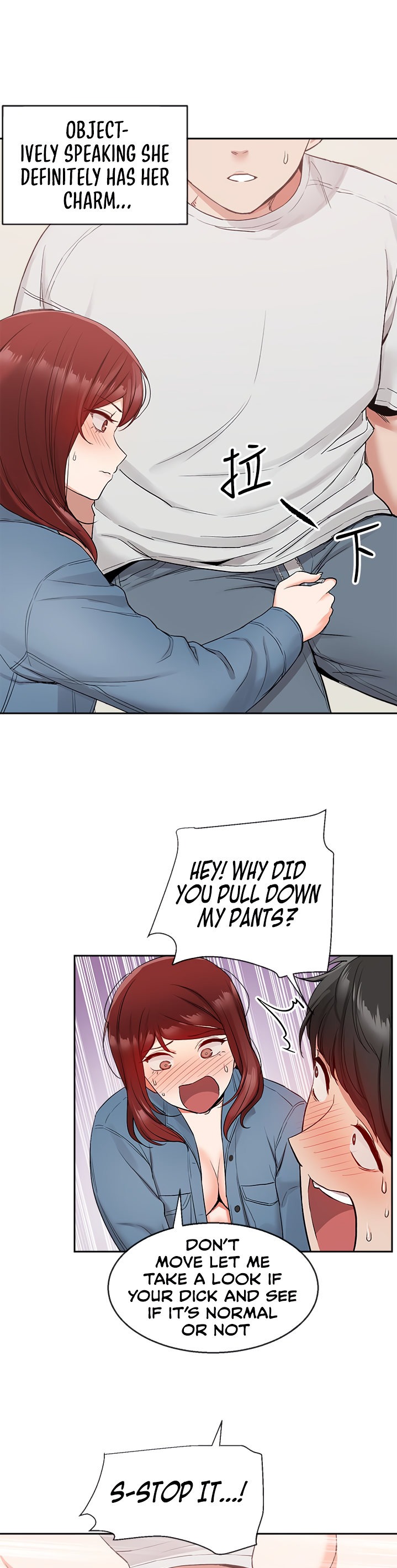 Floor Noise page 11