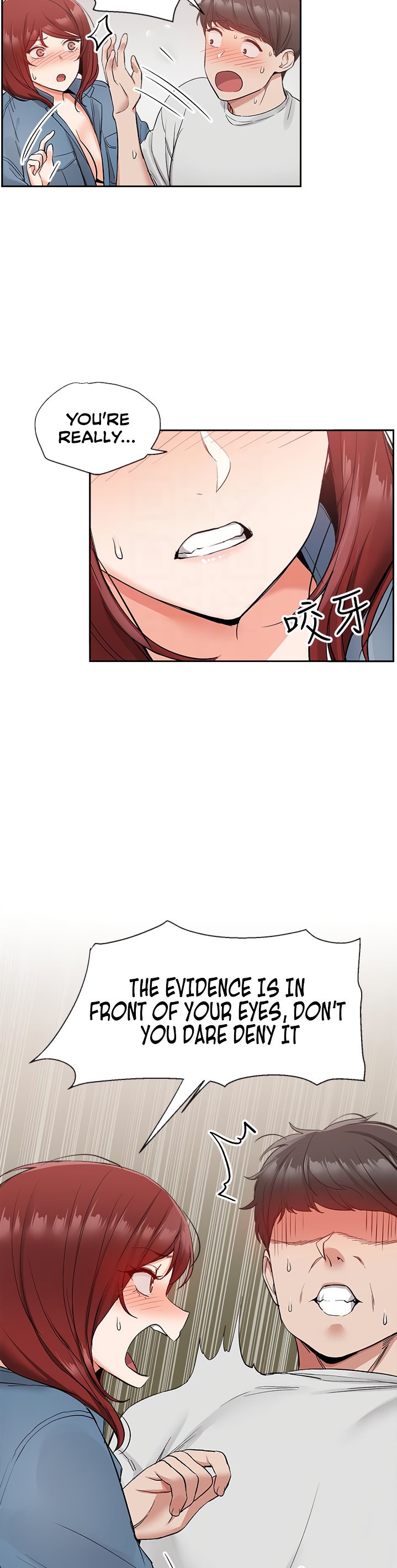 Floor Noise page 14