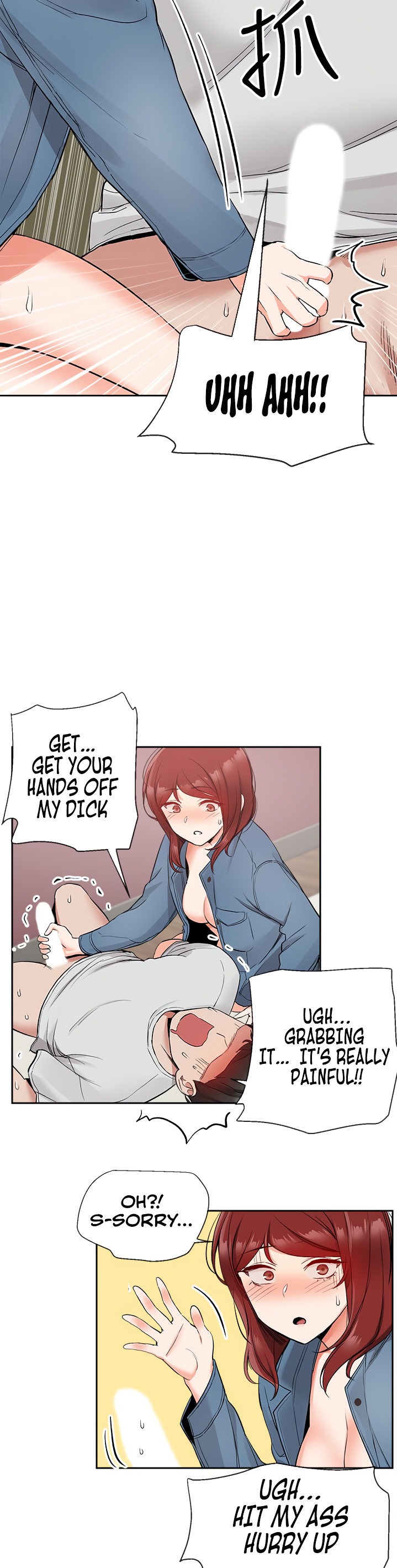 Floor Noise page 15