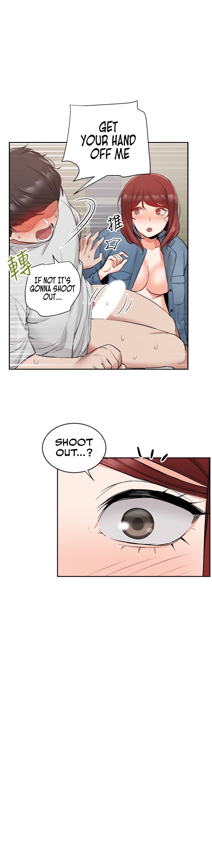 Floor Noise page 16