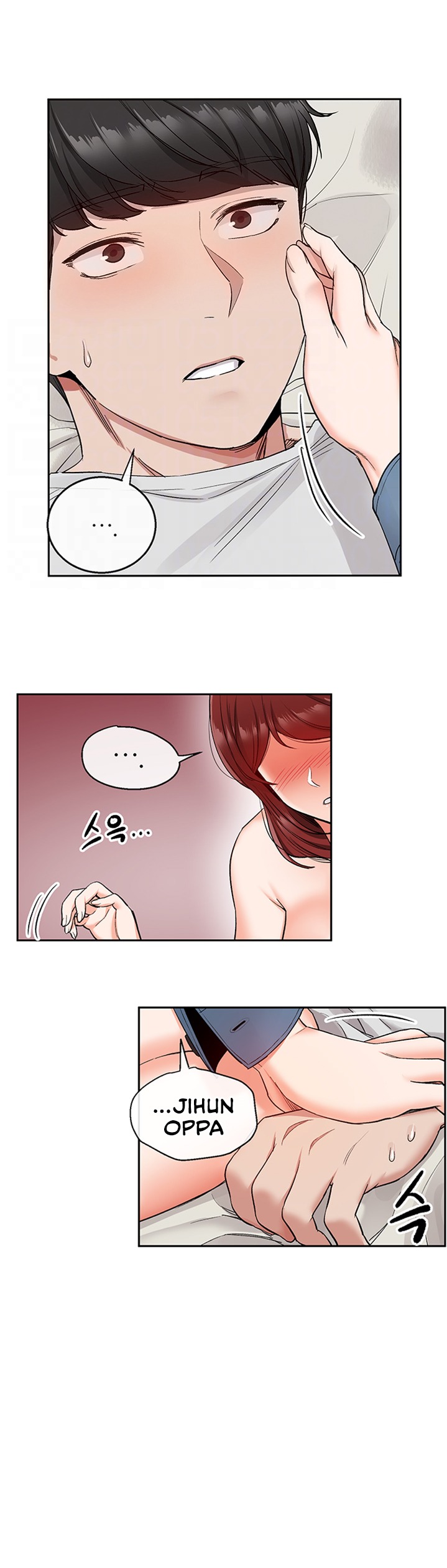 Floor Noise page 7
