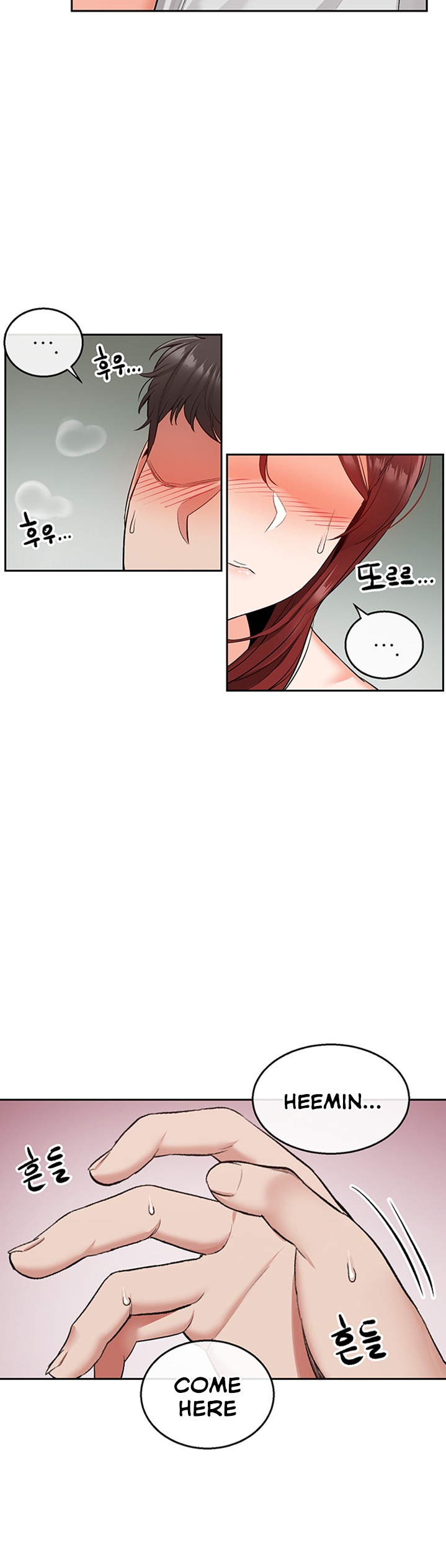 Floor Noise page 12
