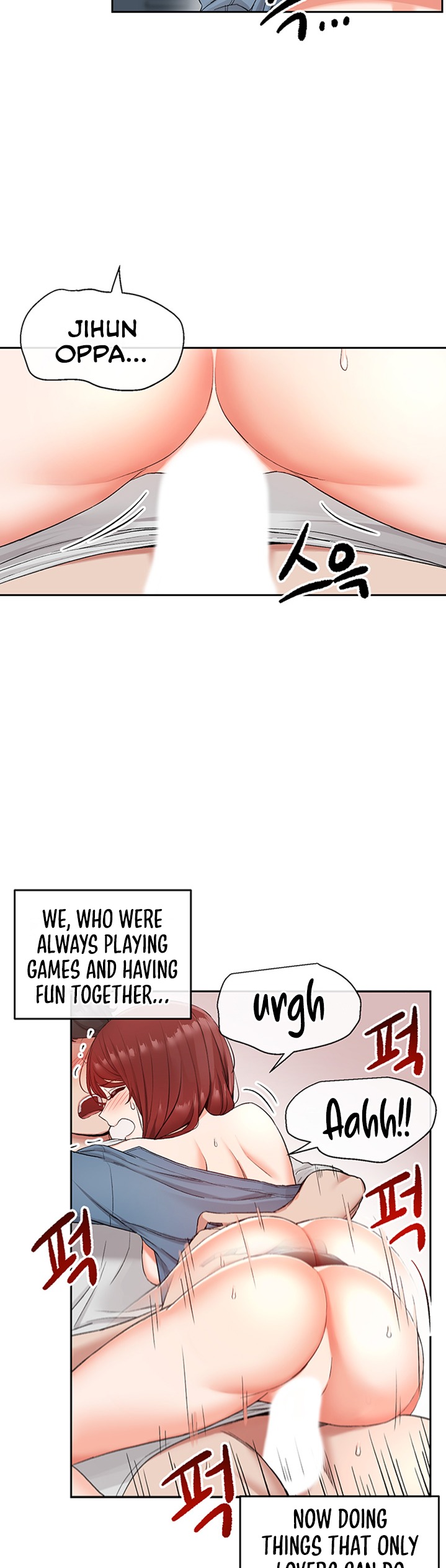 Floor Noise page 14