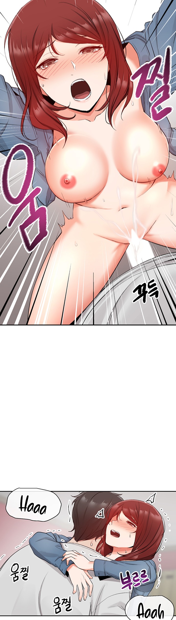 Floor Noise page 16