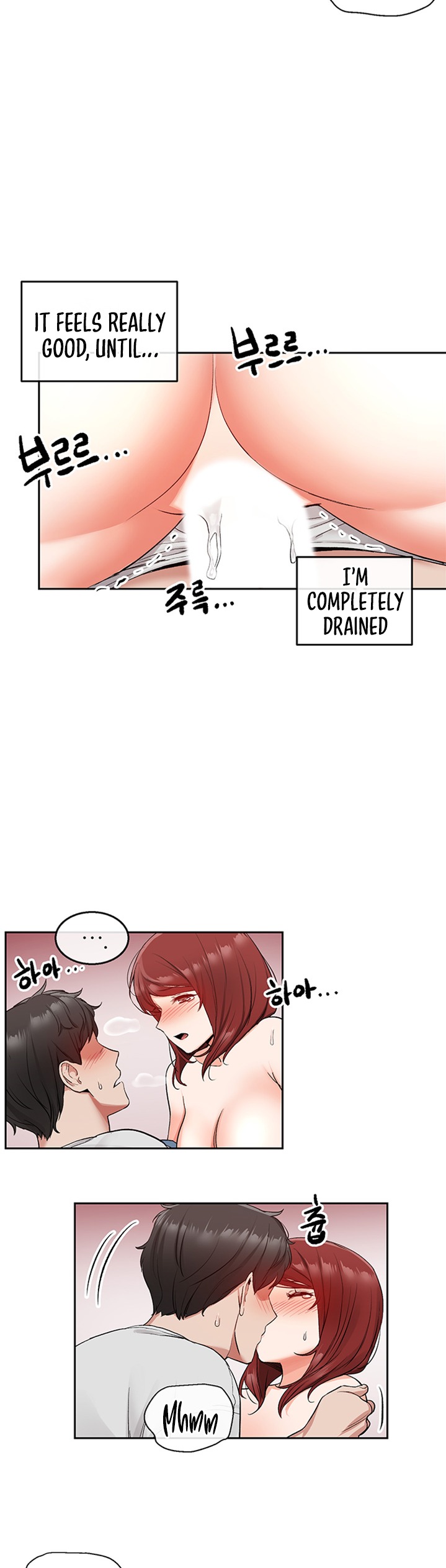 Floor Noise page 17
