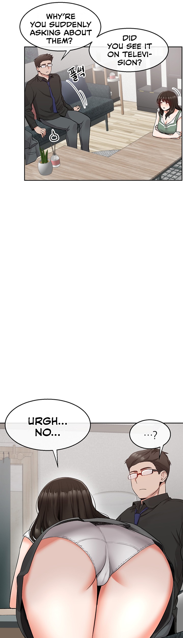 Floor Noise page 21