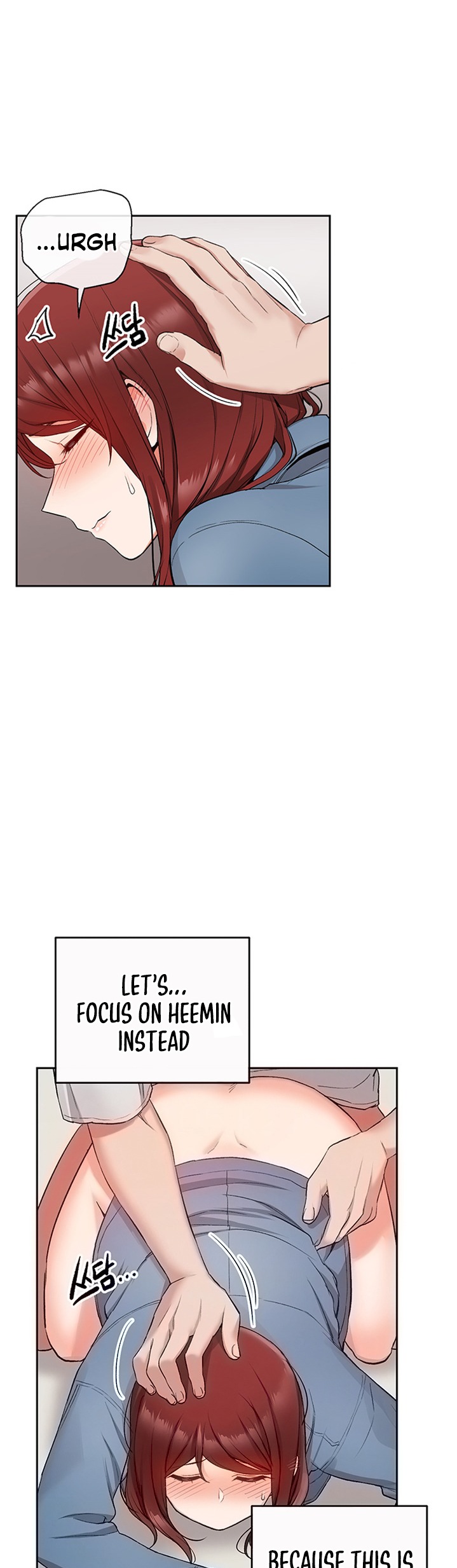 Floor Noise page 2