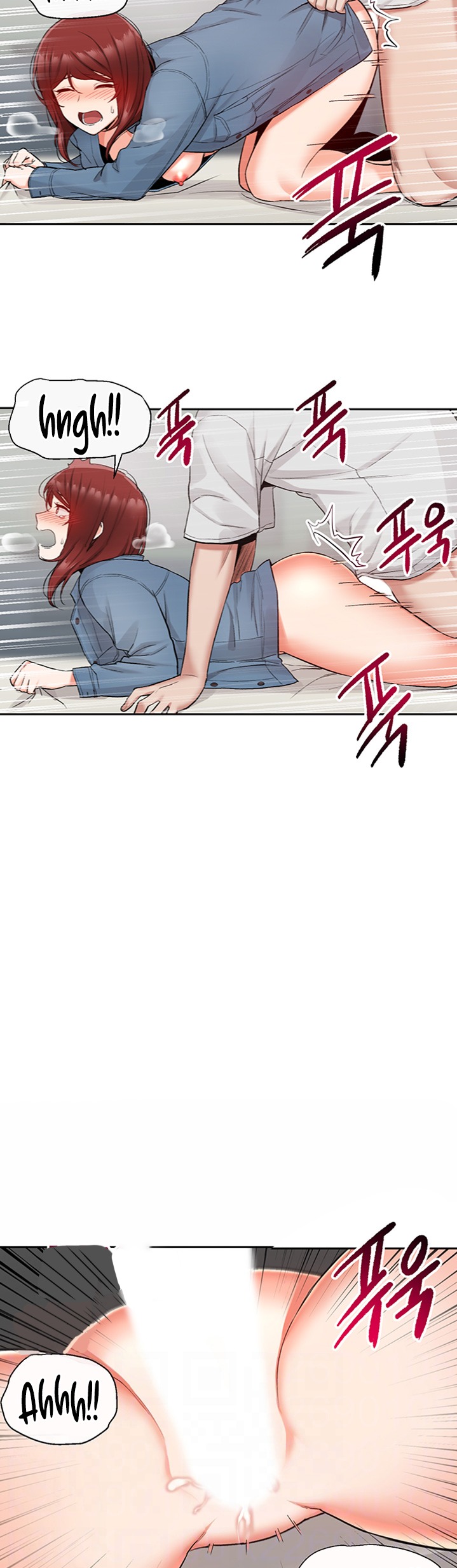 Floor Noise page 5
