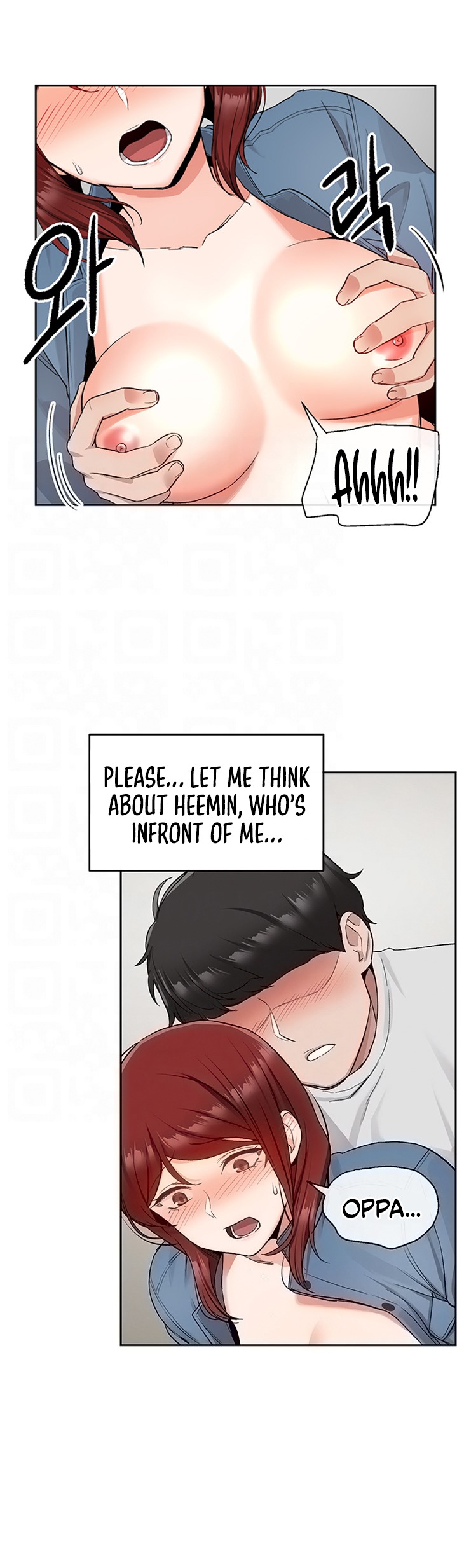 Floor Noise page 10