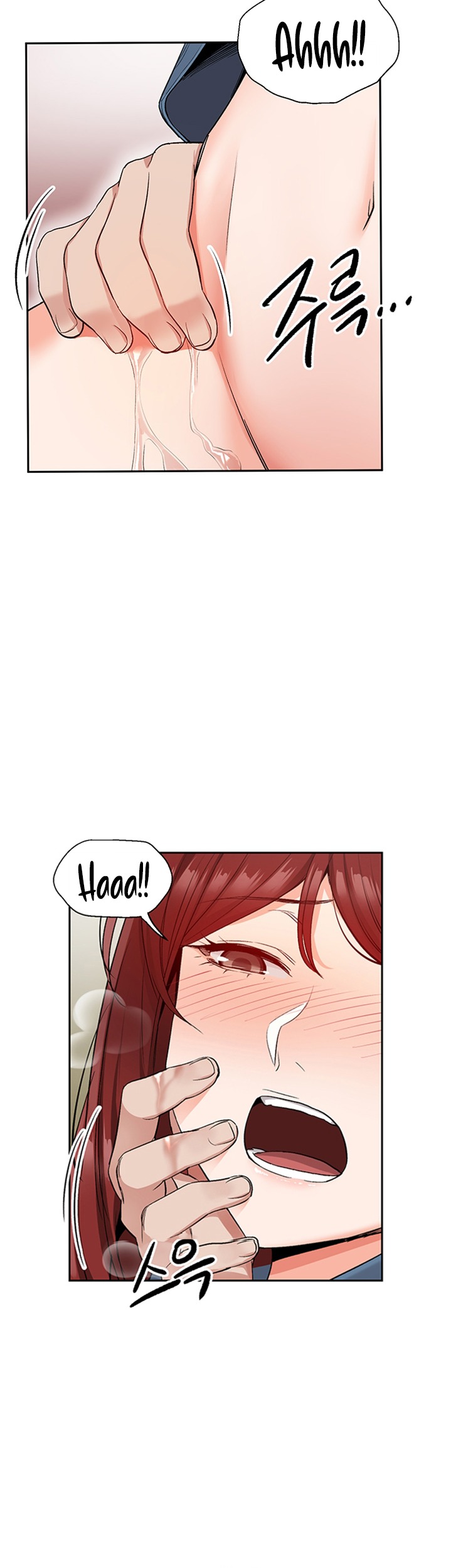 Floor Noise page 13