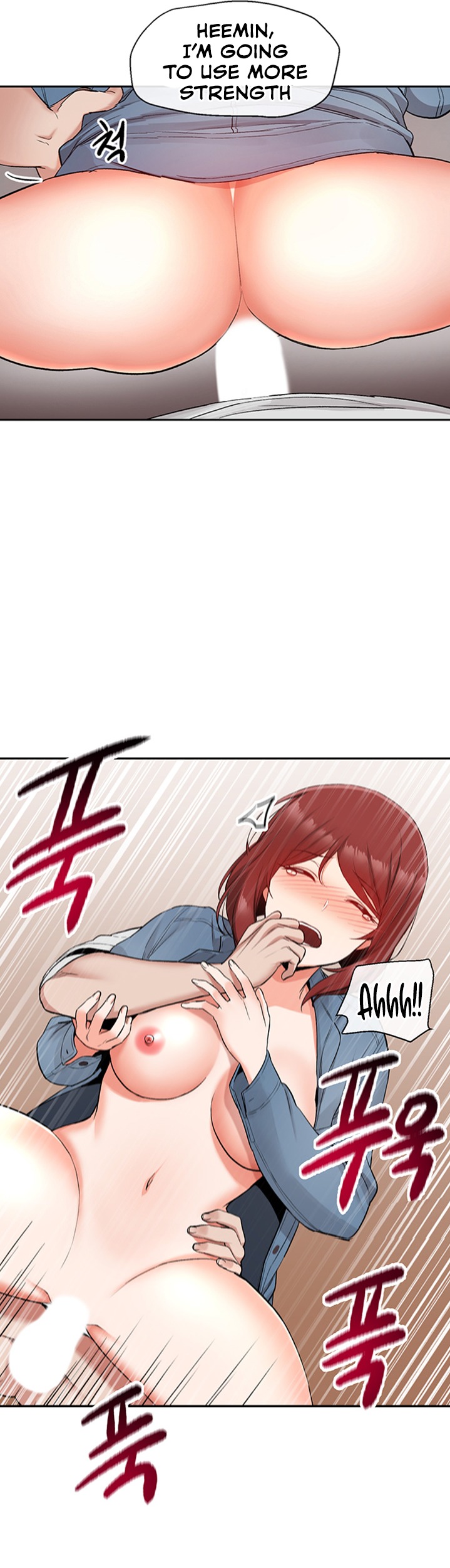 Floor Noise page 14