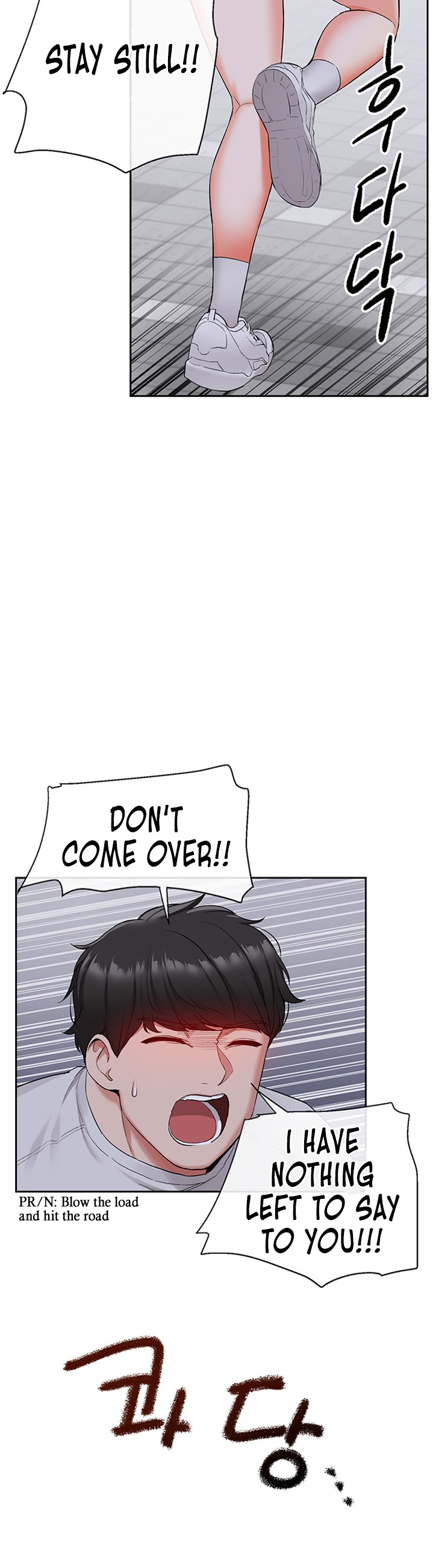 Floor Noise page 29