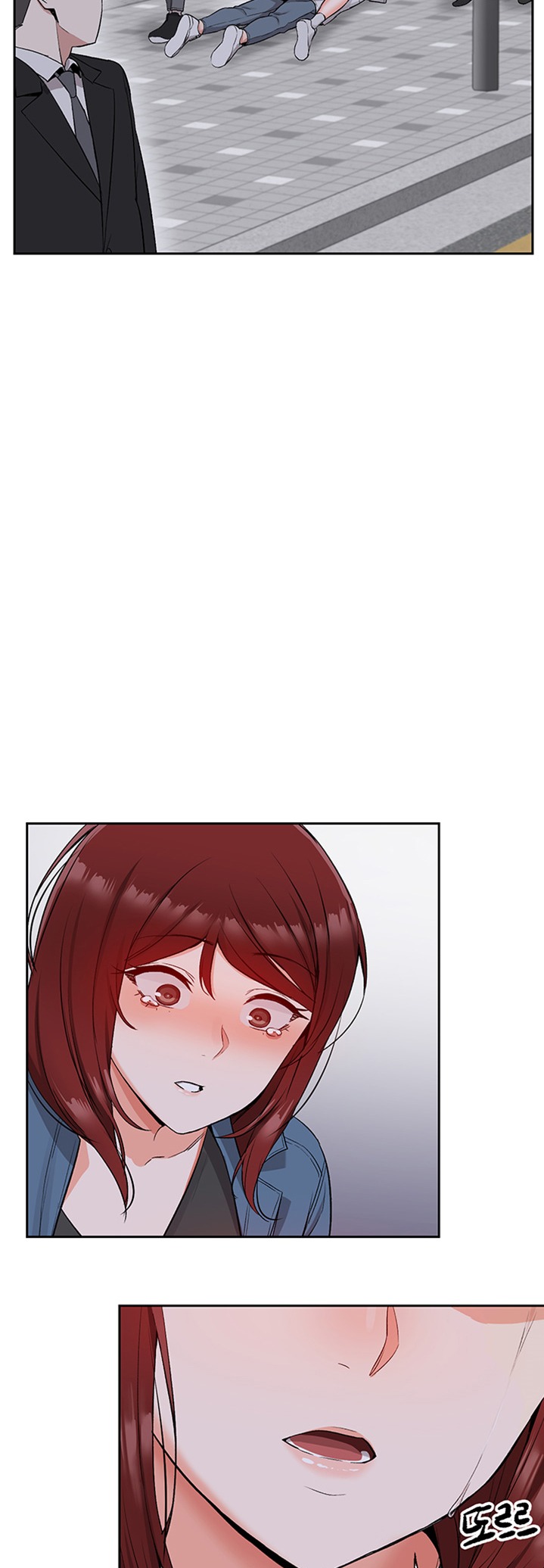 Floor Noise page 32