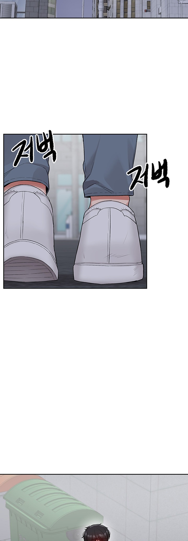 Floor Noise page 35