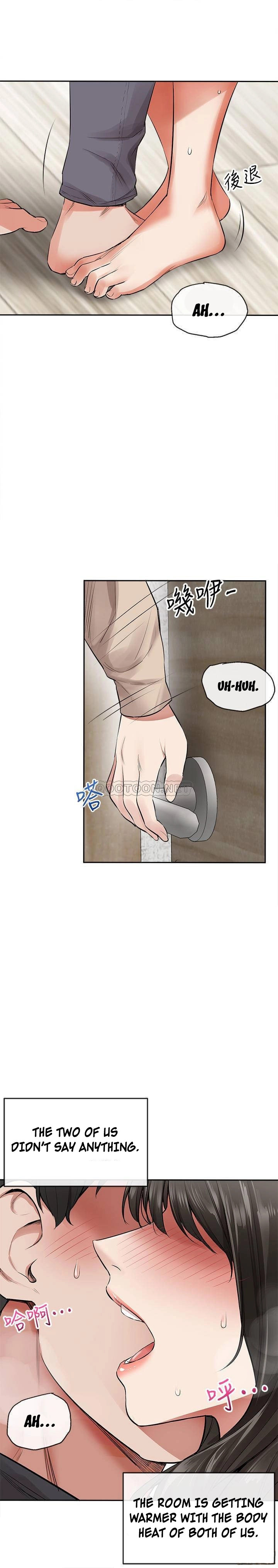 Floor Noise page 4