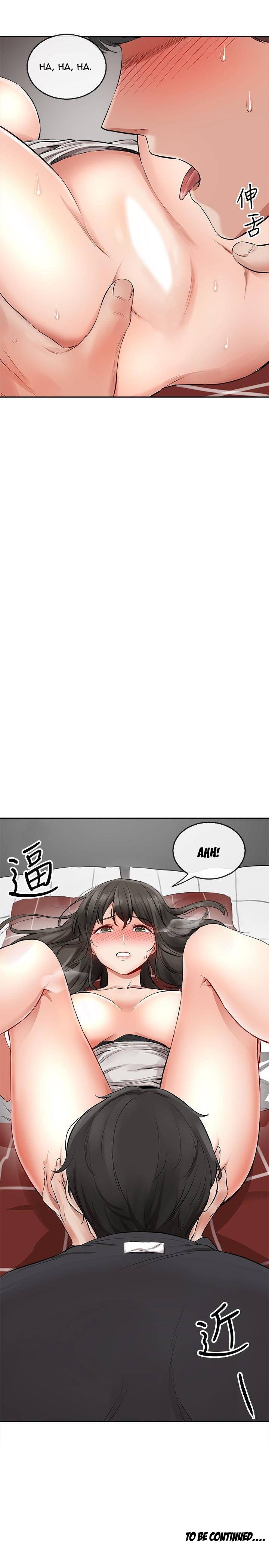 Floor Noise page 38