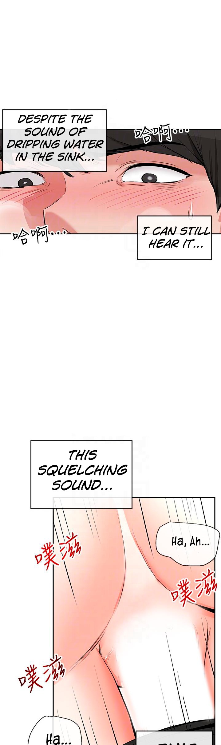 Floor Noise page 9