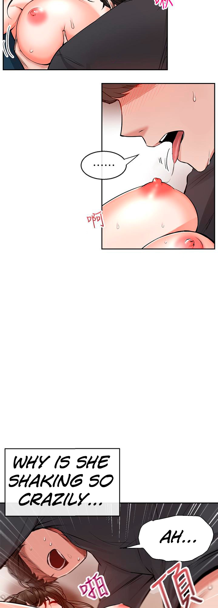 Floor Noise page 43