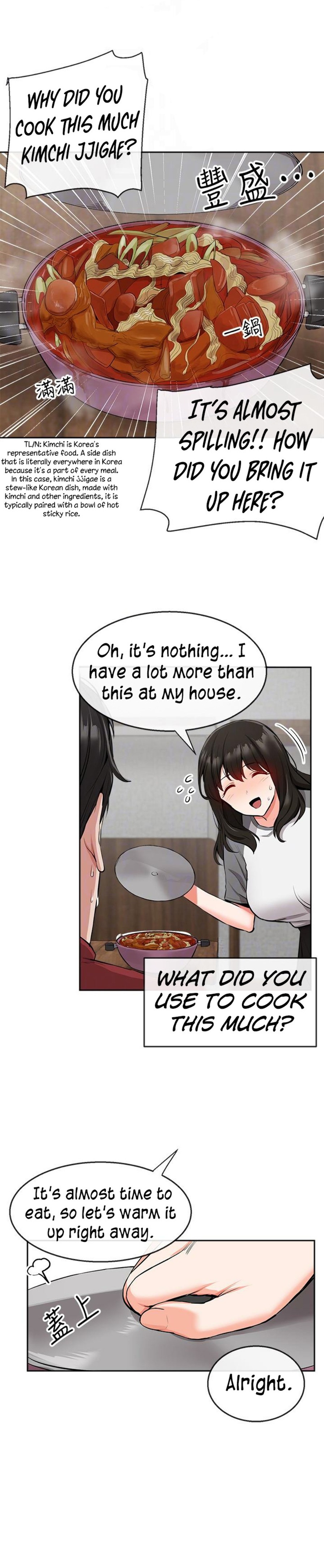 Floor Noise page 5