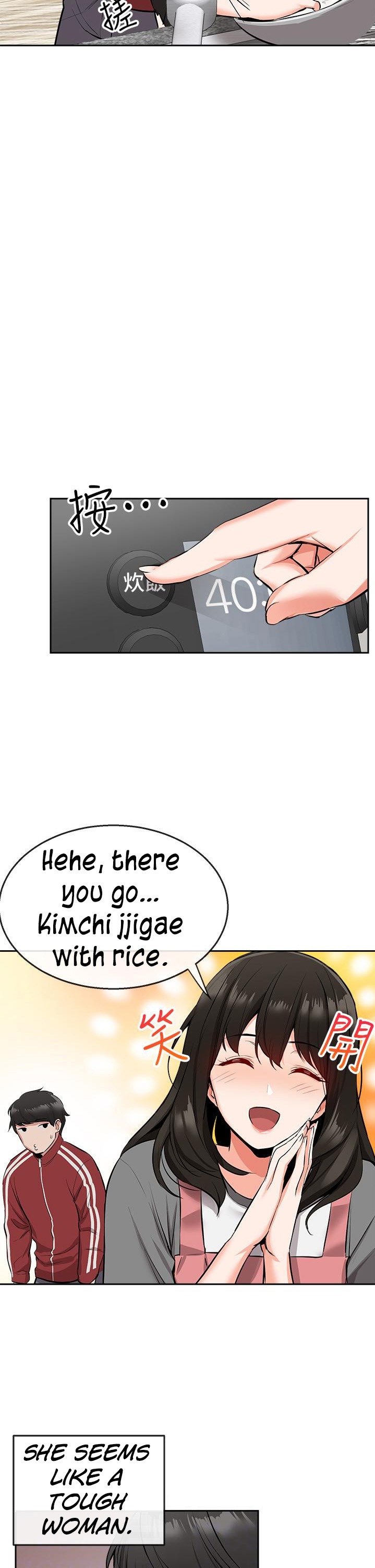 Floor Noise page 9