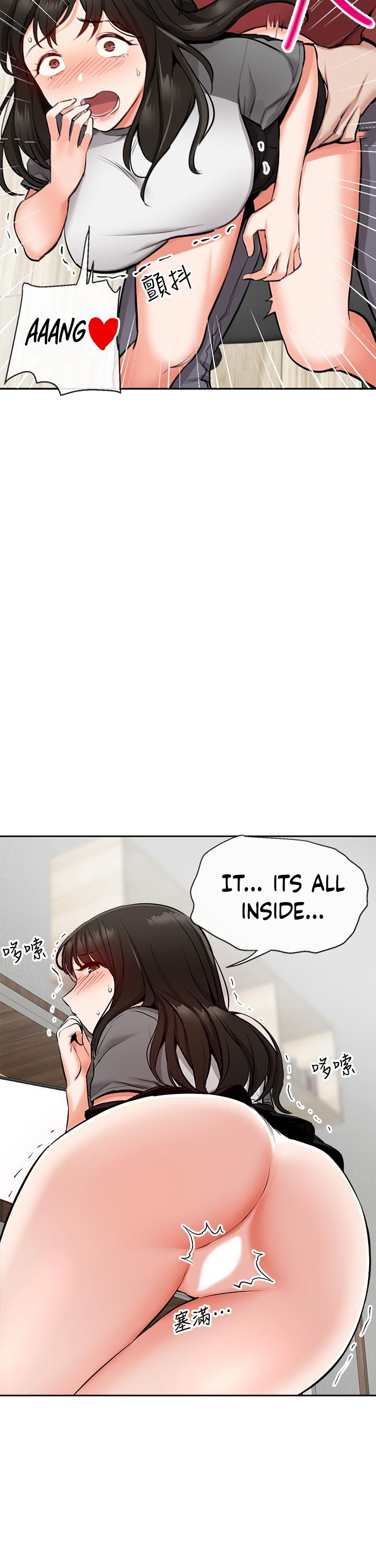 Floor Noise page 30