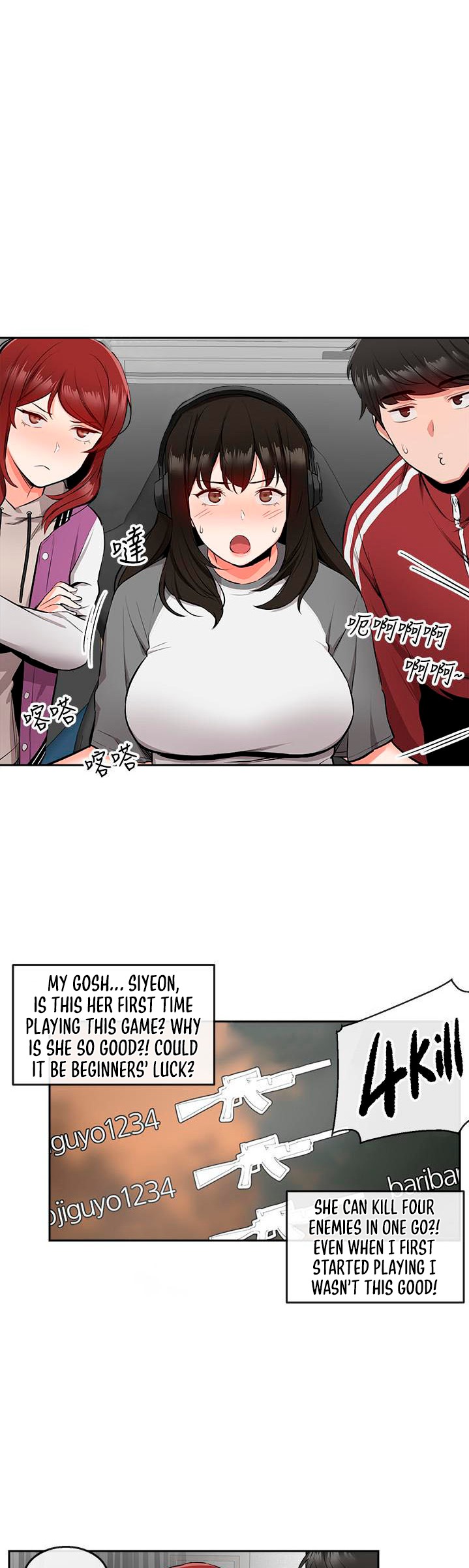 Floor Noise page 27